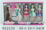 <img src=/UpLoadFile/BigPic/2023_3/912133.jpg width=300>