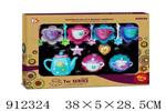 <img src=/UpLoadFile/BigPic/2023_3/912324.jpg width=300>
