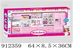 <img src=/UpLoadFile/BigPic/2023_3/912359.jpg width=300>