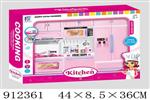 <img src=/UpLoadFile/BigPic/2023_3/912361.jpg width=300>