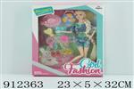<img src=/UpLoadFile/BigPic/2023_3/912363.jpg width=300>