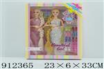 <img src=/UpLoadFile/BigPic/2023_3/912365.jpg width=300>