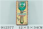 <img src=/UpLoadFile/BigPic/2023_3/912377.jpg width=300>