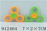 <img src=/UpLoadFile/BigPic/2023_3/912464.jpg width=300>
