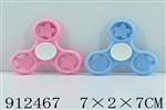 <img src=/UpLoadFile/BigPic/2023_3/912467.jpg width=300>
