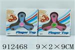 <img src=/UpLoadFile/BigPic/2023_3/912468.jpg width=300>