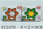<img src=/UpLoadFile/BigPic/2023_3/912470.jpg width=300>