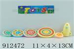 <img src=/UpLoadFile/BigPic/2023_3/912472.jpg width=300>