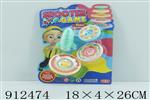 <img src=/UpLoadFile/BigPic/2023_3/912474.jpg width=300>