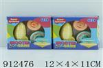 <img src=/UpLoadFile/BigPic/2023_3/912476.jpg width=300>