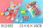 <img src=/UpLoadFile/BigPic/2023_3/912492.jpg width=300>