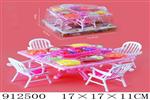 <img src=/UpLoadFile/BigPic/2023_3/912500.jpg width=300>