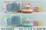 <img src=/UpLoadFile/BigPic/2023_3/912683.jpg width=300>