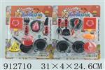 <img src=/UpLoadFile/BigPic/2023_3/912710.jpg width=300>