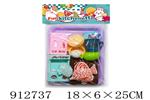 <img src=/UpLoadFile/BigPic/2023_3/912737.jpg width=300>