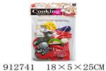 <img src=/UpLoadFile/BigPic/2023_3/912741.jpg width=300>