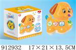 <img src=/UpLoadFile/BigPic/2023_3/912932.jpg width=300>