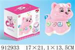 <img src=/UpLoadFile/BigPic/2023_3/912933.jpg width=300>