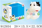 <img src=/UpLoadFile/BigPic/2023_3/912934.jpg width=300>