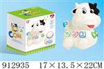 <img src=/UpLoadFile/BigPic/2023_3/912935.jpg width=300>