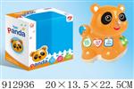 <img src=/UpLoadFile/BigPic/2023_3/912936.jpg width=300>