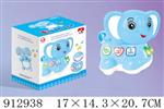 <img src=/UpLoadFile/BigPic/2023_3/912938.jpg width=300>