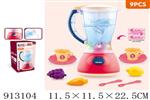 <img src=/UpLoadFile/BigPic/2023_3/913104.jpg width=300>