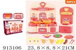 <img src=/UpLoadFile/BigPic/2023_3/913106.jpg width=300>