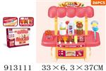 <img src=/UpLoadFile/BigPic/2023_3/913111.jpg width=300>