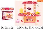 <img src=/UpLoadFile/BigPic/2023_3/913112.jpg width=300>