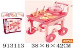 <img src=/UpLoadFile/BigPic/2023_3/913113.jpg width=300>