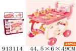 <img src=/UpLoadFile/BigPic/2023_3/913114.jpg width=300>