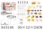 <img src=/UpLoadFile/BigPic/2023_3/913148.jpg width=300>