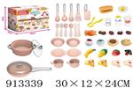 <img src=/UpLoadFile/BigPic/2023_4/913339.jpg width=300>