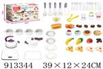 <img src=/UpLoadFile/BigPic/2023_4/913344.jpg width=300>