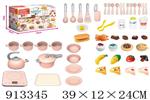 <img src=/UpLoadFile/BigPic/2023_4/913345.jpg width=300>
