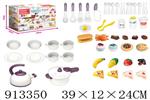 <img src=/UpLoadFile/BigPic/2023_4/913350.jpg width=300>