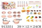 <img src=/UpLoadFile/BigPic/2023_4/913351.jpg width=300>
