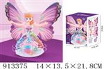 <img src=/UpLoadFile/BigPic/2023_4/913375.jpg width=300>