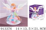<img src=/UpLoadFile/BigPic/2023_4/913376.jpg width=300>