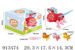 <img src=/UpLoadFile/BigPic/2023_4/913474.jpg width=300>