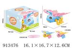 <img src=/UpLoadFile/BigPic/2023_4/913476.jpg width=300>