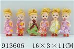 <img src=/UpLoadFile/BigPic/2023_4/913606.jpg width=300>