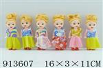 <img src=/UpLoadFile/BigPic/2023_4/913607.jpg width=300>