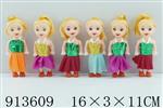 <img src=/UpLoadFile/BigPic/2023_4/913609.jpg width=300>