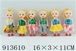 <img src=/UpLoadFile/BigPic/2023_4/913610.jpg width=300>