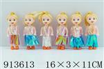 <img src=/UpLoadFile/BigPic/2023_4/913613.jpg width=300>