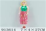 <img src=/UpLoadFile/BigPic/2023_4/913614.jpg width=300>