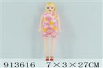 <img src=/UpLoadFile/BigPic/2023_4/913616.jpg width=300>
