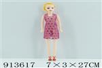 <img src=/UpLoadFile/BigPic/2023_4/913617.jpg width=300>